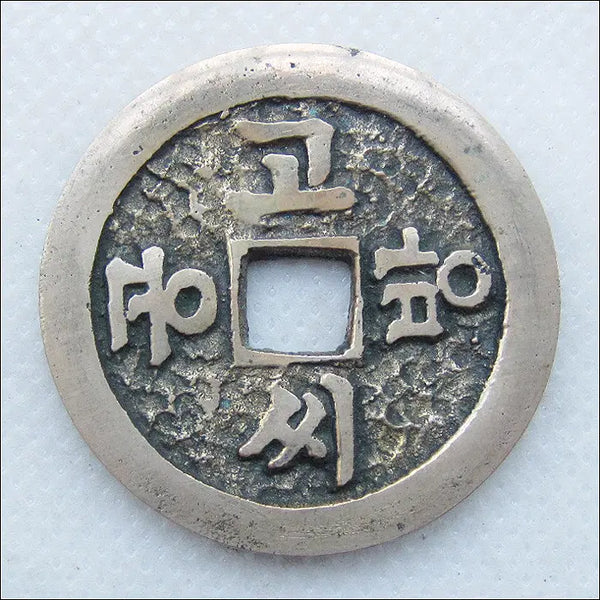 [BUNJANG] Go's Workshop Coin (35mm) / 고씨공방 엽전 (35mm) (T189)