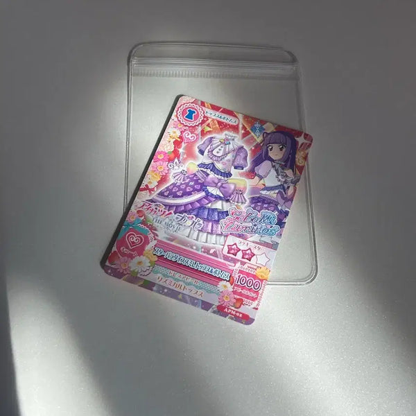 [BUNJANG] Sutapara Sumire Japanese Version Card / 스타파라 스미레 일본판 카드 양도