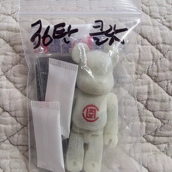 [BUNJANG] Bearbrick Series 36 Unsealed Klax / 베어브릭 정규 36탄 미개봉 클랏