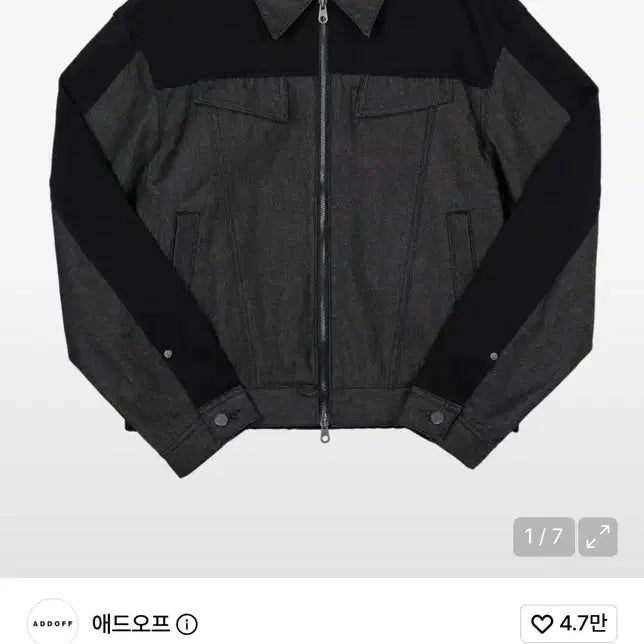 [BUNJANG] Addoff Denim Jacket (Size S) / 애드오프 데님자켓