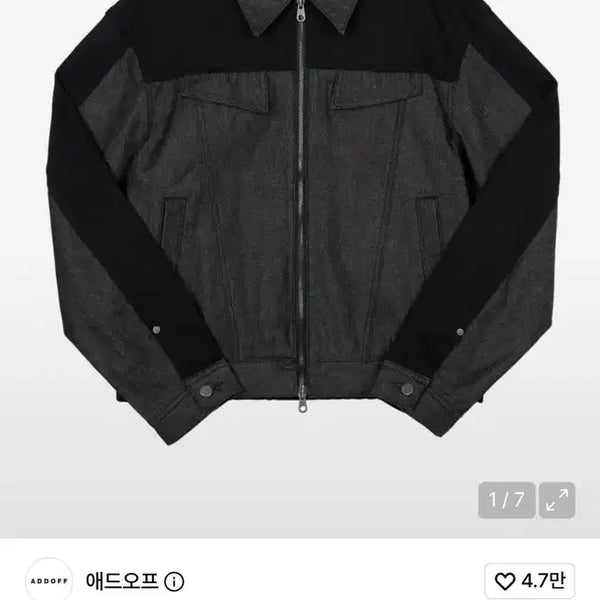[BUNJANG] Addoff Denim Jacket (Size S) / 애드오프 데님자켓