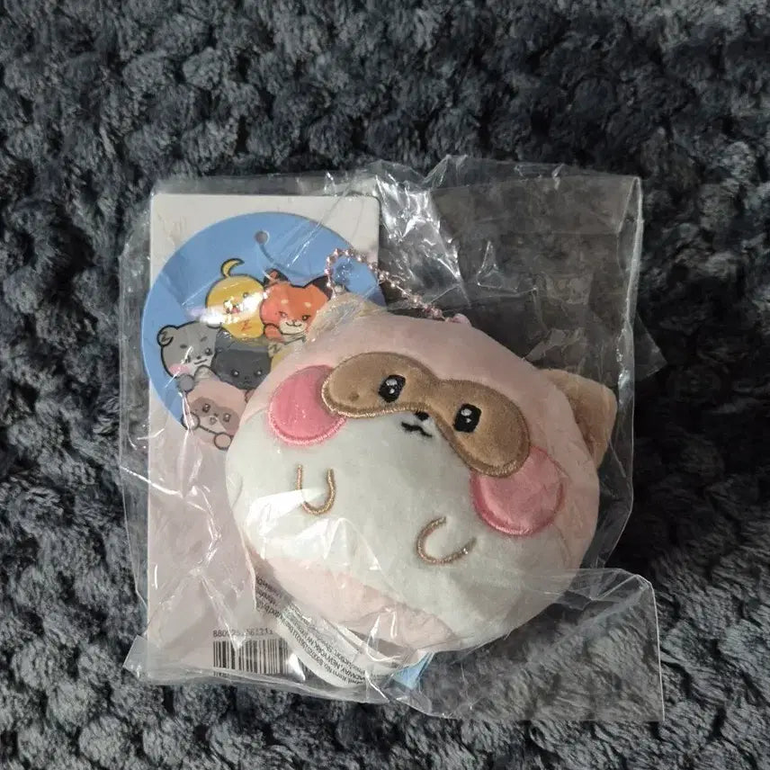[BUNJANG] Fluffy Hanini Sealed / 플러피 하니니