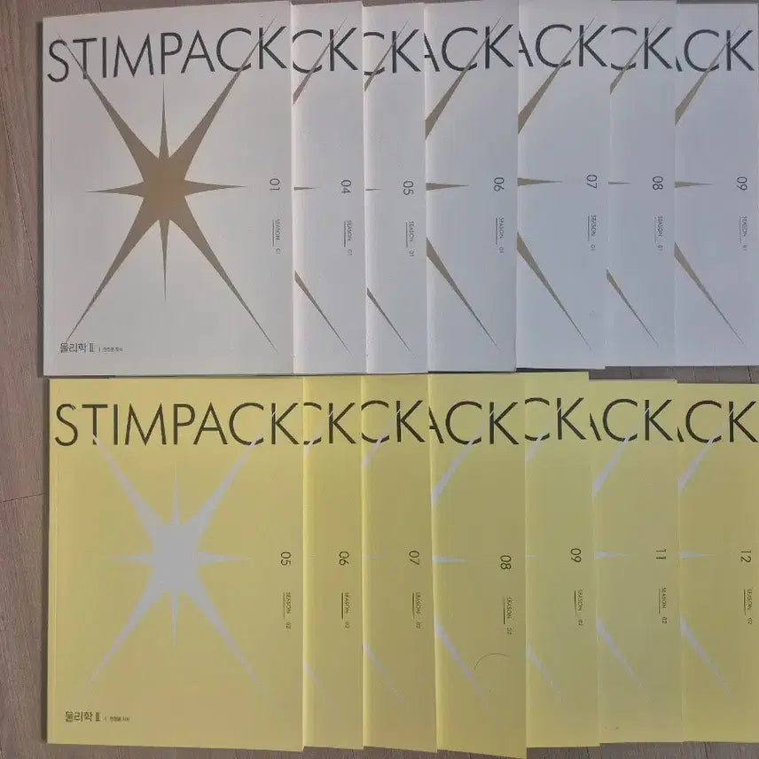 [BUNJANG] Physics 2 Steam Pack Vol. 14 / 2026 물리학2 스팀팩 시대인재 현정훈 스팀팩 N제 [14권]