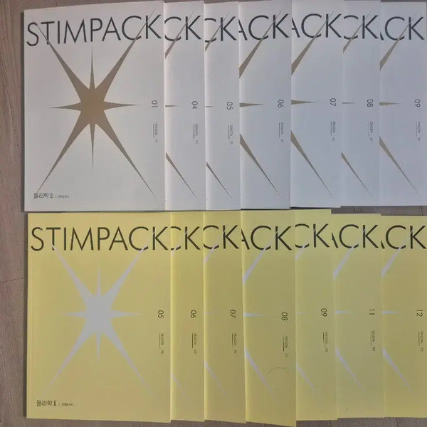 [BUNJANG] Physics 2 Steam Pack Vol. 14 / 2026 물리학2 스팀팩 시대인재 현정훈 스팀팩 N제 [14권]