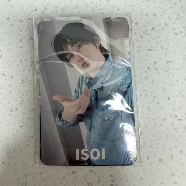 [BUNJANG] KICKFLIP Kyehoon Bundle Set Photocard / 킥플립 계훈 아이소이 포토카드 일괄