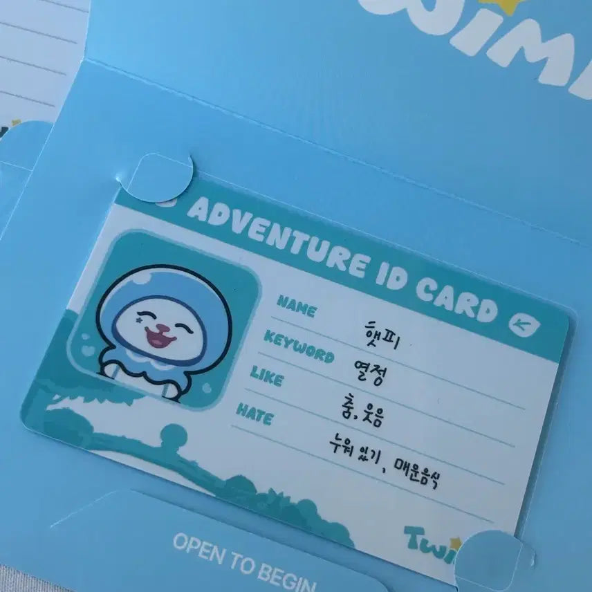 [BUNJANG] TWS TWIMI Adventure Pass Jihoon / 투어스 투위미 모험증 지훈 햇피