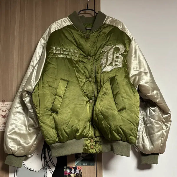 [BUNJANG] Olive Green Bomber Jacket / 올리브 항공점퍼