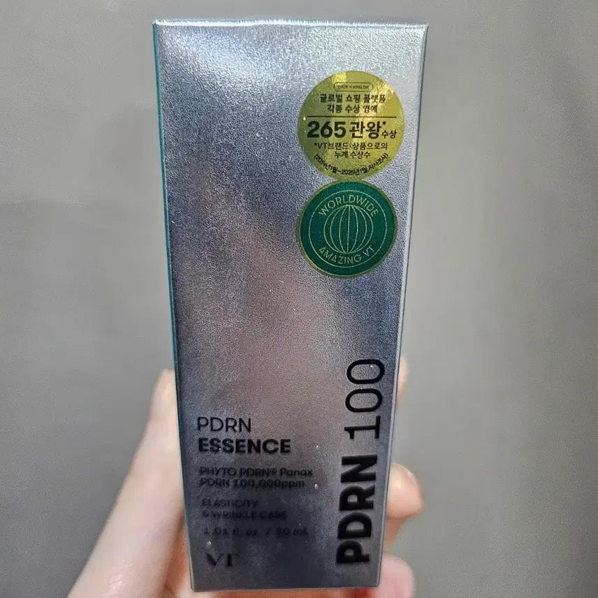 [BUNJANG] VT PDRN Essence (Sealed) / 미개봉)VT PDRN 에센스