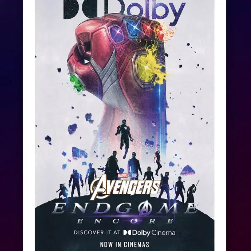 [BUNJANG] Avengers: Endgame Encore Dolby Poster / [어벤져스 엔드게임: 앙코르] 돌비 포스터