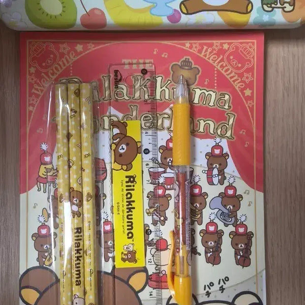 [BUNJANG] Rilakkuma Stationery Set / 리락쿠마 필기구 세트
