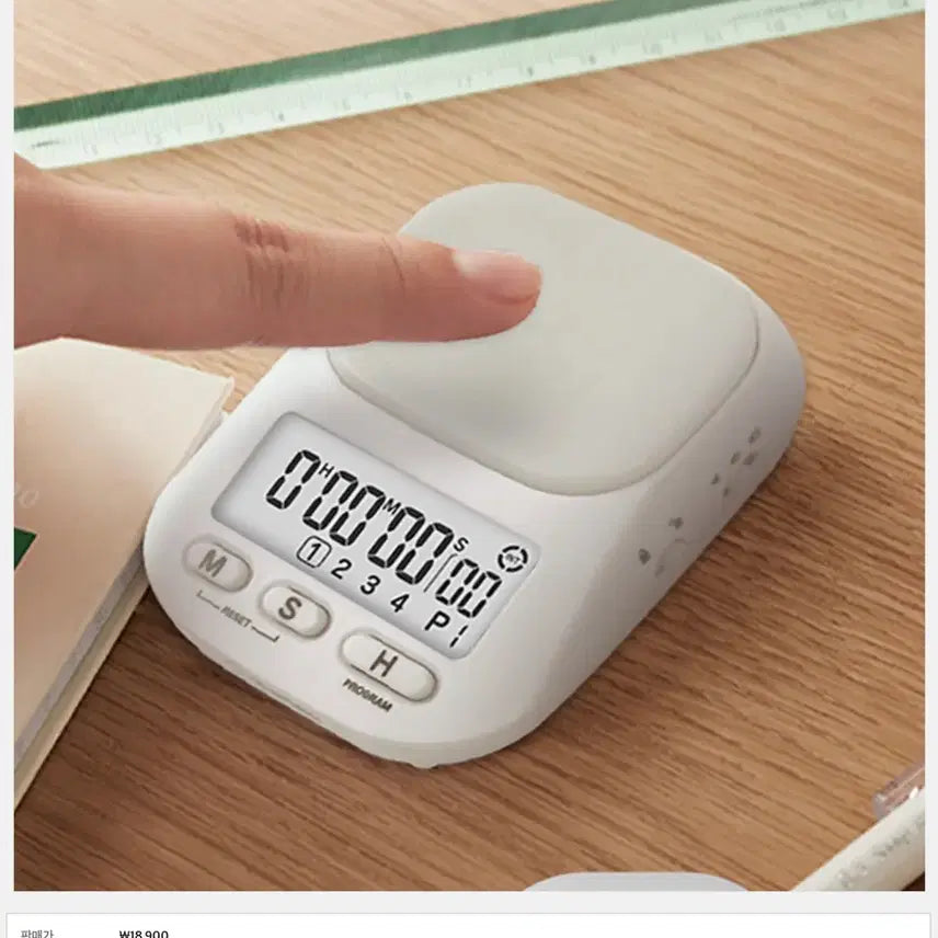 [BUNJANG] Dretec Pomodoro Timer / 드레텍 뽀모도로 타이머