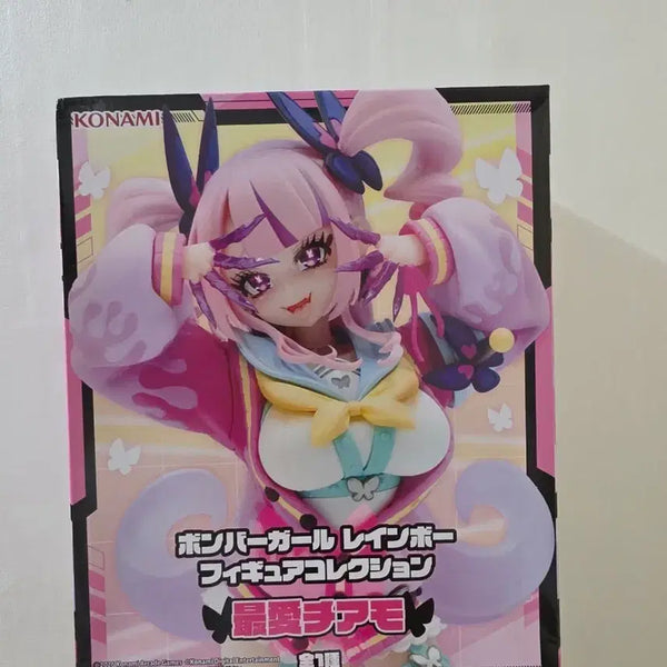 [BUNJANG] Konami Bombergirl Rainbow Figure Collection Chiamo / 미개봉 코나미 봄버걸 레인보우 피규어 컬렉션 최애 치아모