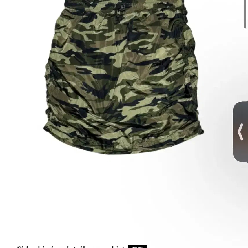 [BUNJANG] Shirring Cargo Skirt / 셔링 카고 스커트