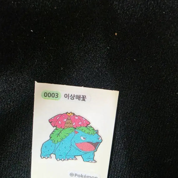 [BUNJANG] Pokemon Sticker 002 / 포켓몬 띠부씰 002