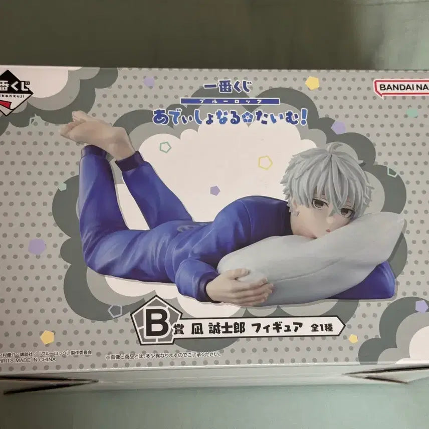 [BUNJANG] Blue Lock Seishiro Nagi Additional Time B Prize Figure / 블루록 나기 세이시로 추가타임 B상 판매 양도