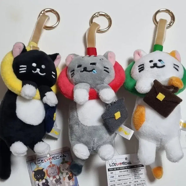 [BUNJANG] Subway Cat Keychain Plush 3 Piece Bundle / 출근하기싫다냥 지하철 고양이 키링 인형 3개 일괄