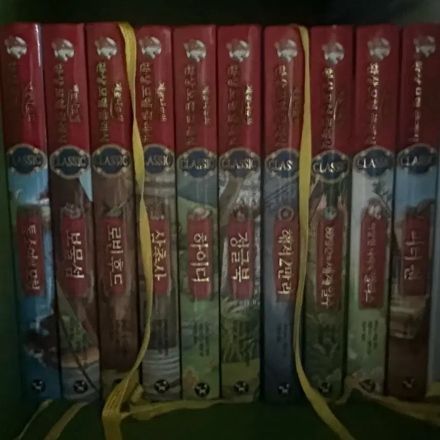 [BUNJANG] Geronimo Stilton Classic Series 10-Book Set / 제로니모 클래식 10권 세트
