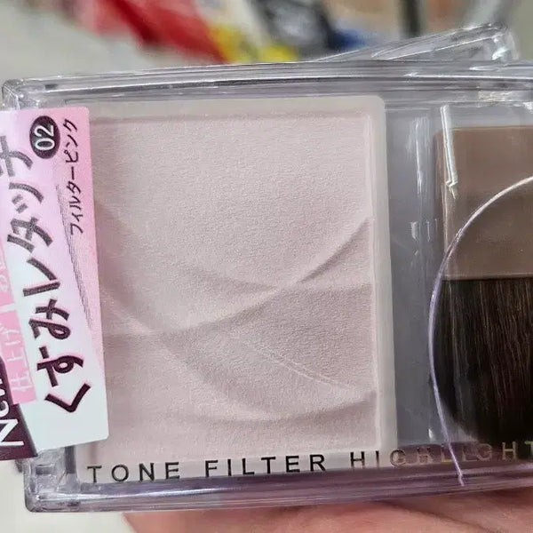 [BUNJANG] Cezanne Tone Filter Highlight 02 Pink / 세잔느 톤 필터 하이라이트 02 핑크