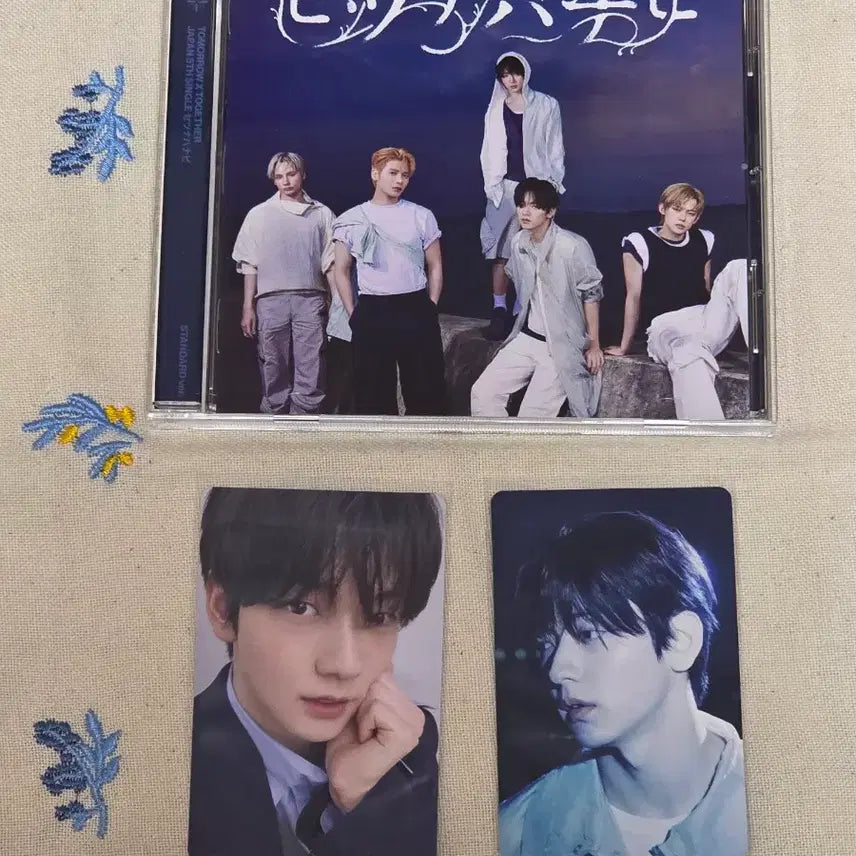 [BUNJANG] TXT Soobin Setsuna Hanabi Standard Edition Bundle Set Photocard / 수빈 세츠나하나비 스탠다드 통상반 포카 일괄