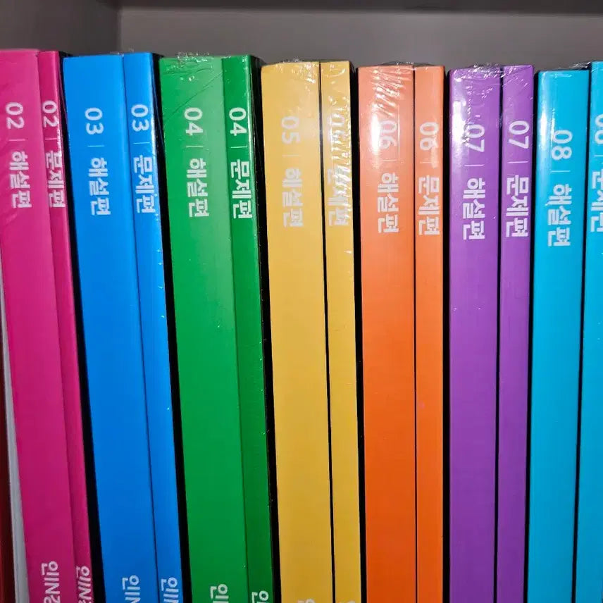 [BUNJANG] Kang Min-chul 2027 Monthly Study Guide Bundle Set / 2027 인강민철 강민철 월간지 개별 일괄 판매