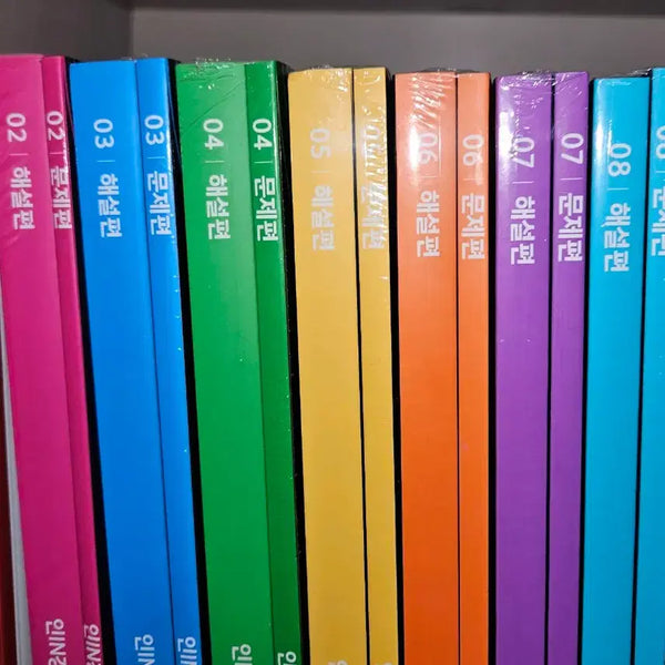 [BUNJANG] Kang Min-chul 2027 Monthly Study Guide Bundle Set / 2027 인강민철 강민철 월간지 개별 일괄 판매