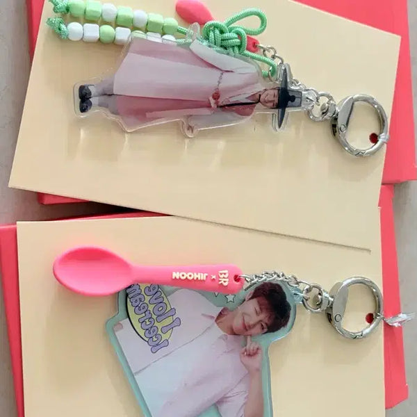 [BUNJANG] Park Ji Hoon Baskin Robbins Bundle Set Keyring / 박지훈 배스킨라빈스 키링