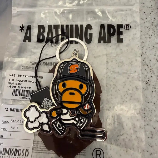 [BUNJANG] BAPE x Hanwha Eagles Milo Keyring / 베이프 한화