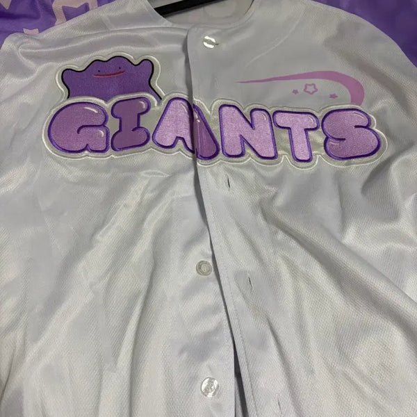 [BUNJANG] Lotte Giants Kim Won-jung Baseball Jersey #34 / 롯데자이언츠메타몽 유니폼 34 김원중 110