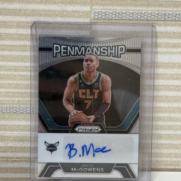 [BUNJANG] Bryce McGowens Autographed NBA Card / 브라이스 맥고웬스 친필 오토카드 nba카드 bryce mcgowens