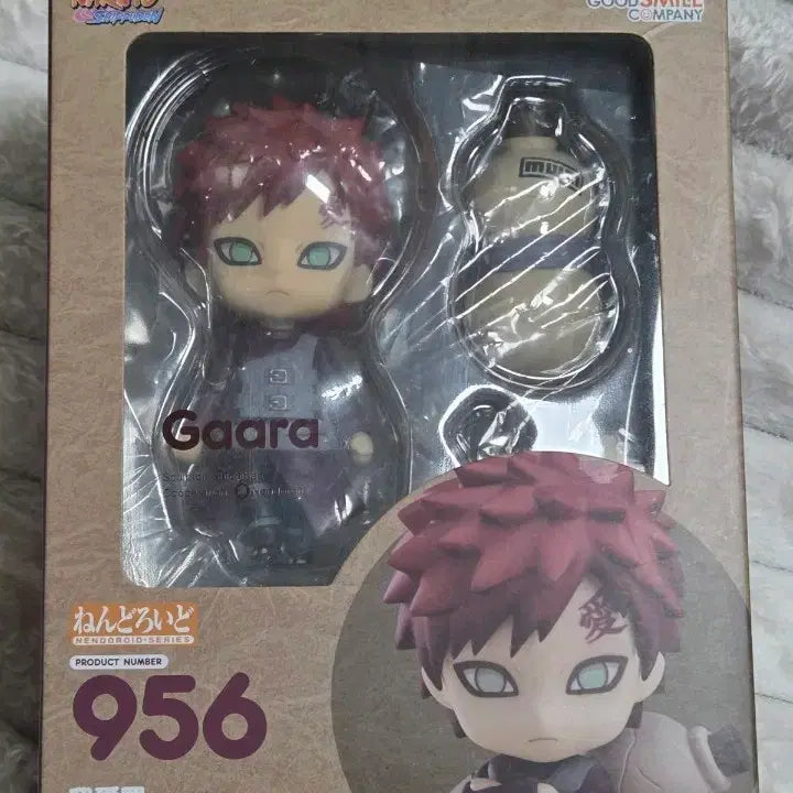 [BUNJANG] Naruto Gaara Nendoroid / 나루토 가아라 넨도 판매합니다.