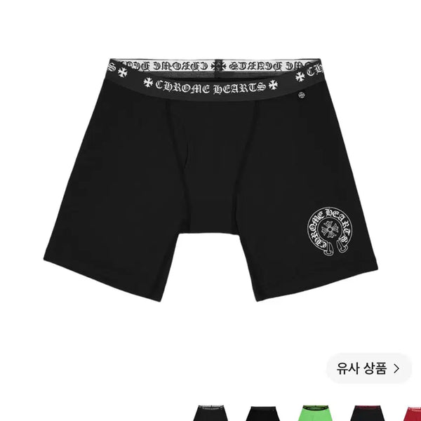 [BUNJANG] Chrome Hearts Boxer Briefs Black / 크롬하츠 박서 팬티 블랙