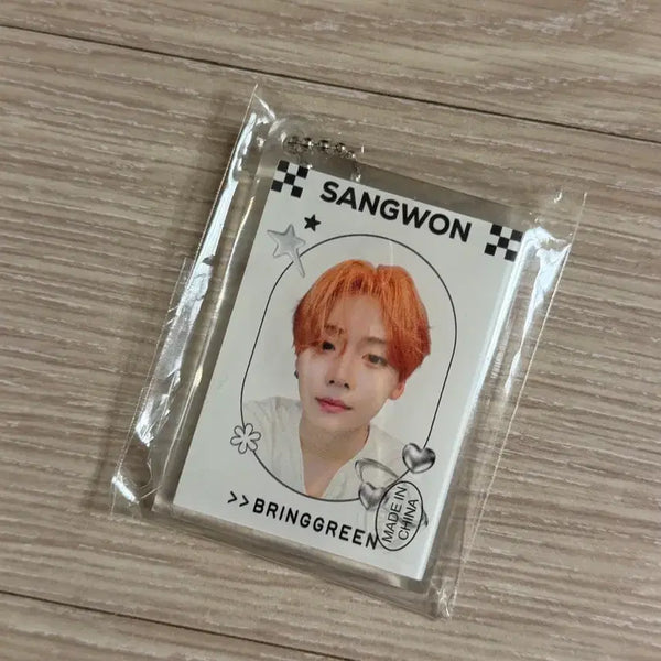 [BUNJANG] Bring Green RD1 Sangwon Sealed Keyring / 브링그린 알디원 상원 미개봉 키링