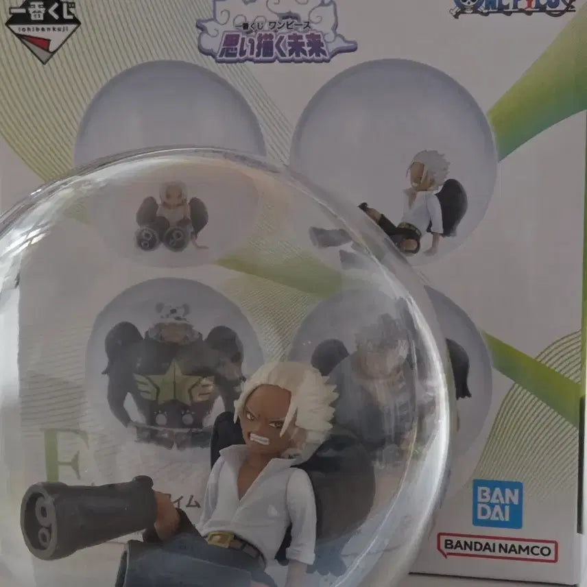 [BUNJANG] One Piece Mihawk Seraphim Prize Figure / 원피스 미호크 세라핌 쿠지 굿즈 피규어 판매합니다.