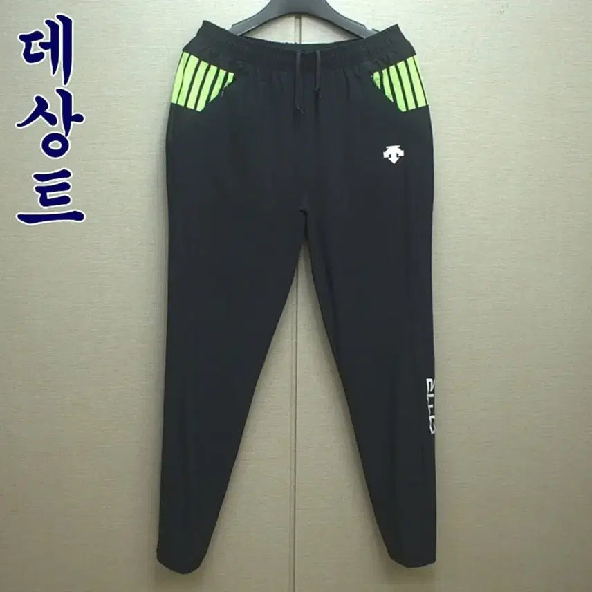 [BUNJANG] Descente Men's Functional Training Pants (Spring/Summer) / 0379-데상트(32)춘추춘하 남성 기능성 트레이닝 바지/바이셀