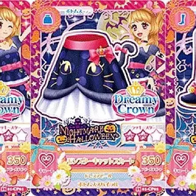 [BUNJANG] Aikatsu! Aikatsu! Monster Cat Full Set / [구매] 아이카츠 아이엠스타 몬스터 캣 한판