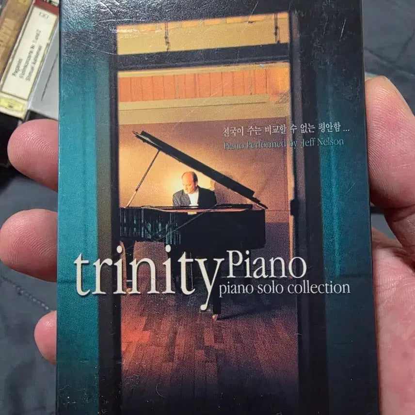 [BUNJANG] Trinity Piano Solo Collection CCM Piano Performance CD / 트리니티 피아노 피아노 솔로 컬렉션 CCM 피아노 연주