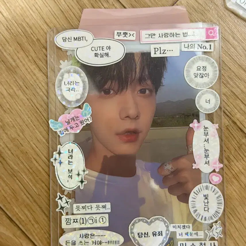 [BUNJANG] TXT Soobin Photocard / 최수빈 포카