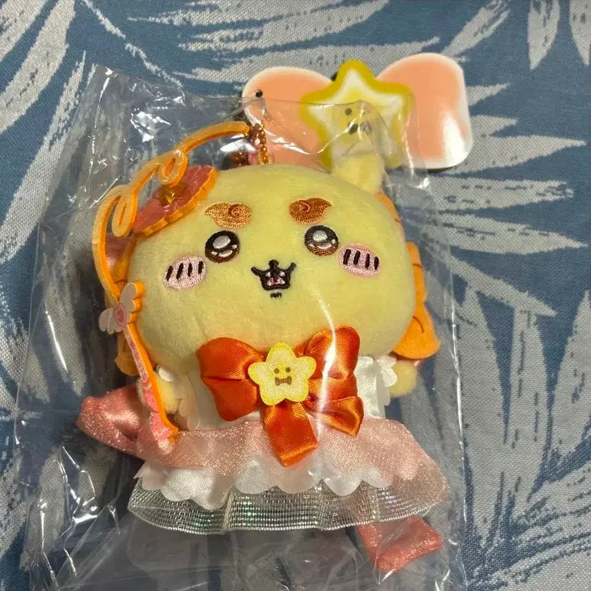 [BUNJANG] Chiikawa Chimagical Shisa Mascot Keychain / 2주 내 출고/치이카와) 초매지컬 시사 마스코트 키링