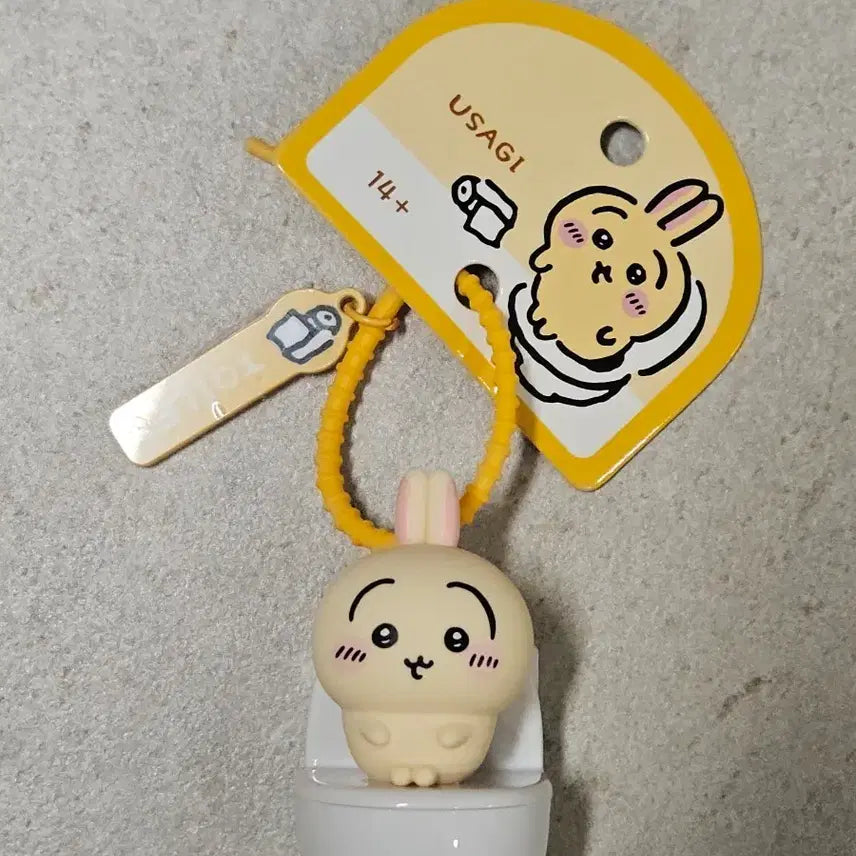 [BUNJANG] Usagi Toilet Keychain / 먼작귀우사기변기키링