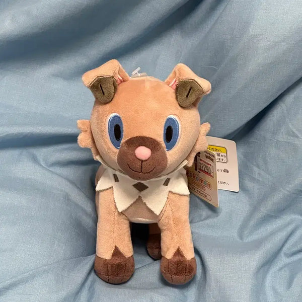[BUNJANG] Allstar Ammongyi Stuffed Doll / 올스타 암멍이 인형