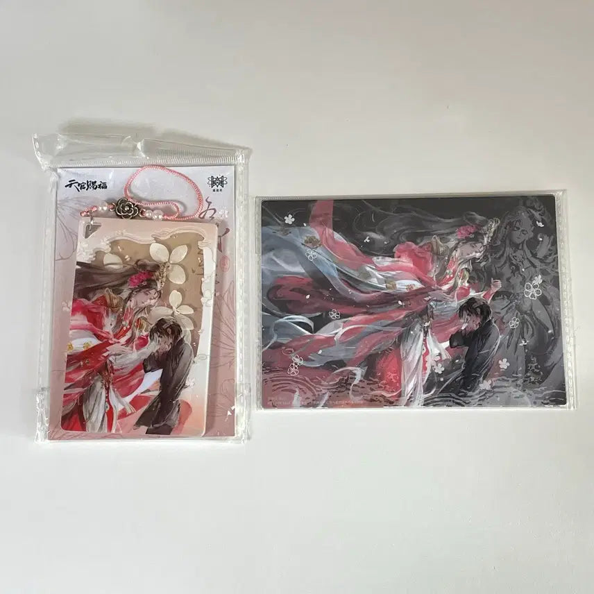 [BUNJANG] Heaven Official's Blessing Acrylic Keyring / 천관사복 아크릴키링