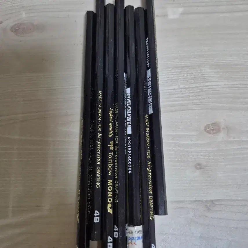 [BUNJANG] Tombow Mono 4B Pencils (7 count) / 톰보우 모노 4B 연필 7자루