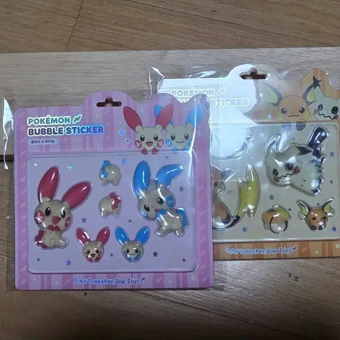 [BUNJANG] Pokemon Bubble Sticker Set (2 Types) / 포켓몬스터 버블 스티커 2종