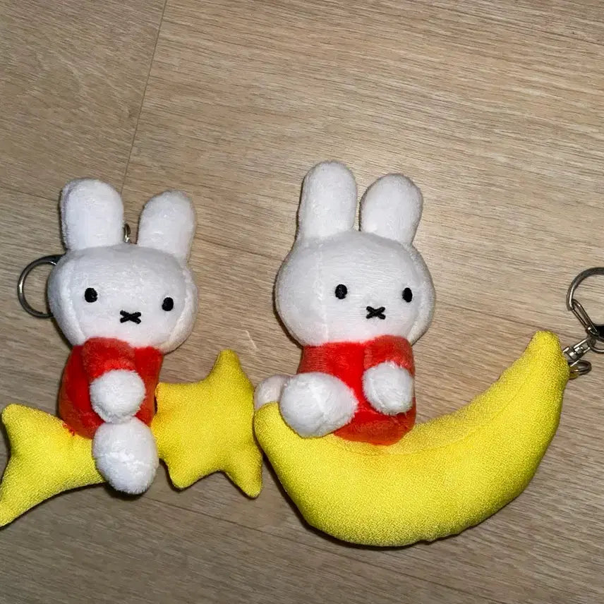 [BUNJANG] Miffy Keychain / 미피 키링