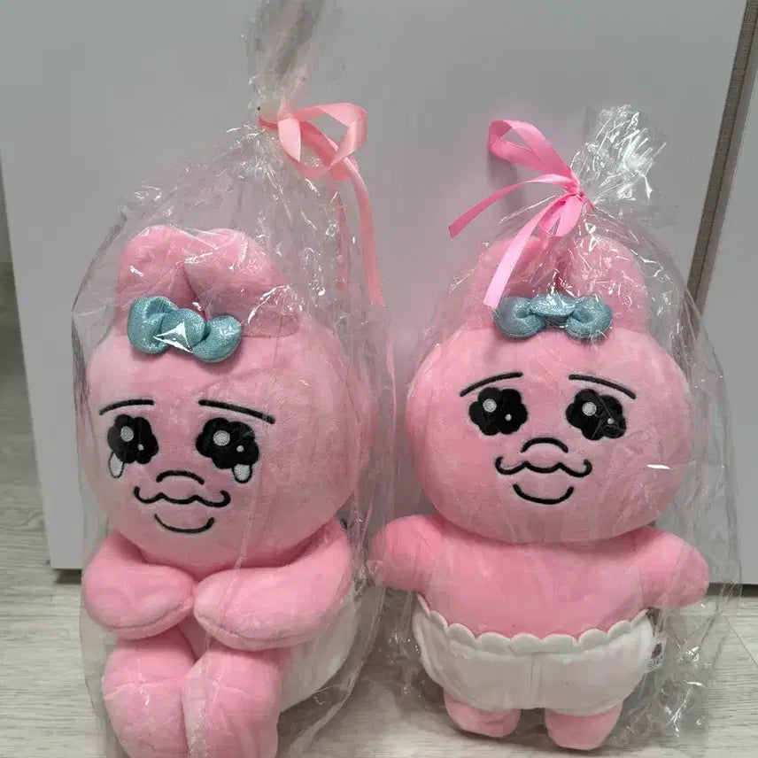 [BUNJANG] Bundle Set Oppanjyu Doll / [일괄]오빤쮸인형