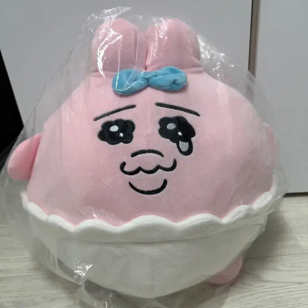 [BUNJANG] Shimamura Opantsu Plush Doll / 시마무라 오빤쮸 인형