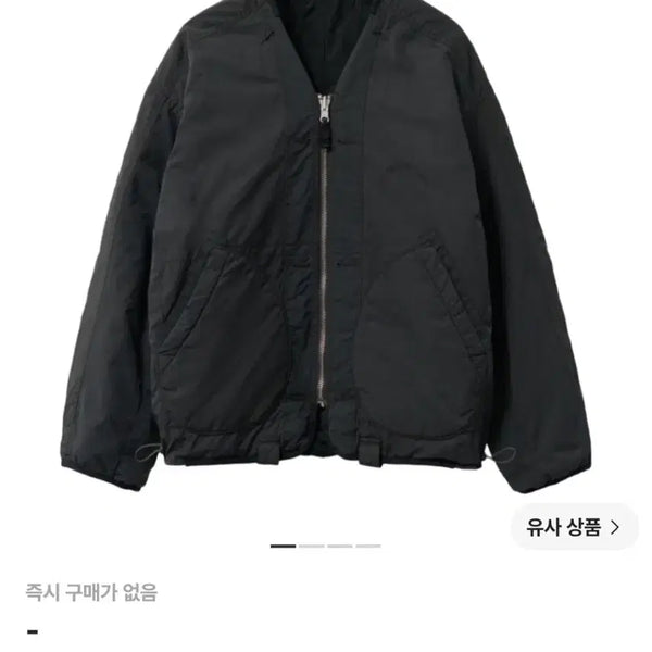 [BUNJANG] Polytely 1011 Reversible Liner Jacket Multi Charcoal / 폴리테루 1011 리버시블 라이너 자켓 멀티차콜 4