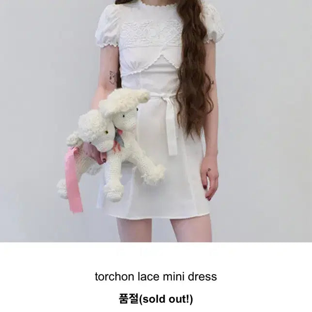 [BUNJANG] Freckle Torchon Lace Mini Dress / 프레클 torchon lace mini dress