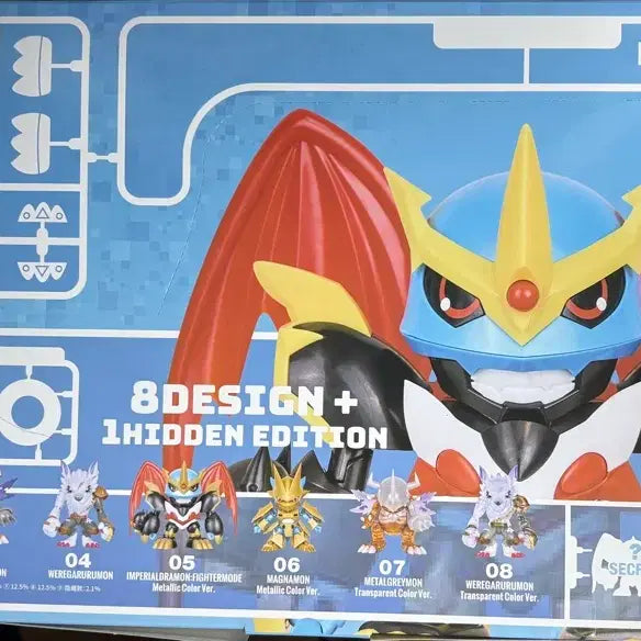 [BUNJANG] Digimon Full Box Sealed / 택포/프라바코 디지몬 풀박스 미개봉 팝니다