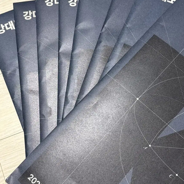 [BUNJANG] Kangdae K Math 7-22 (16 Sessions) Workbook / 2027 강k 강대k 수학 7~22회 (총16회)일괄